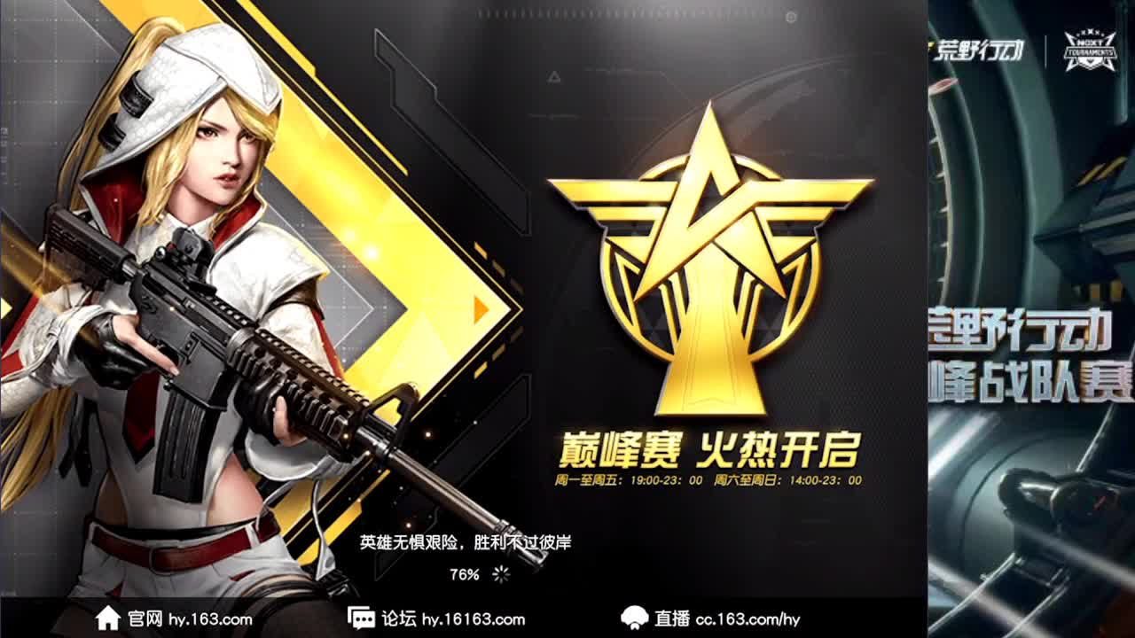 NeXT