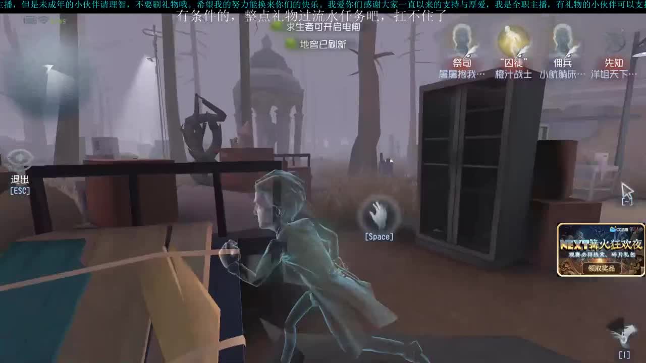 洋洋洋：加油吧，打工人