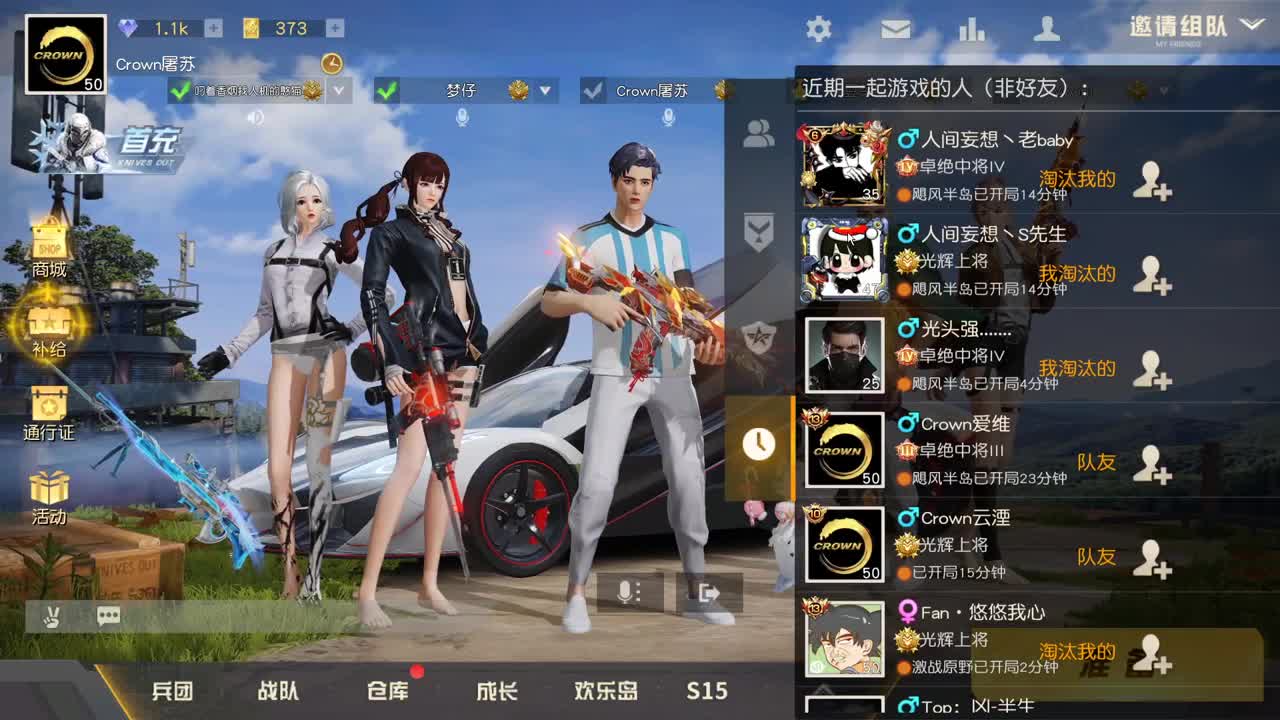 85   777   777