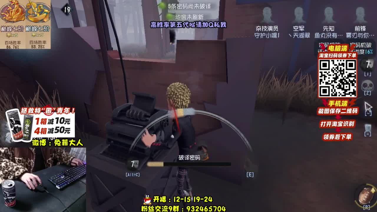 学溜鬼吗？腿断掉的那种 第1段