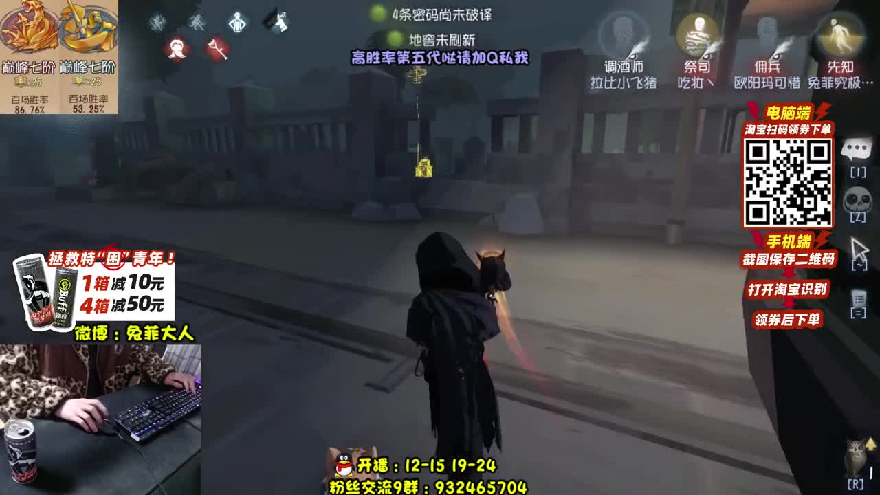 学溜鬼吗？腿断掉的那种 第2段