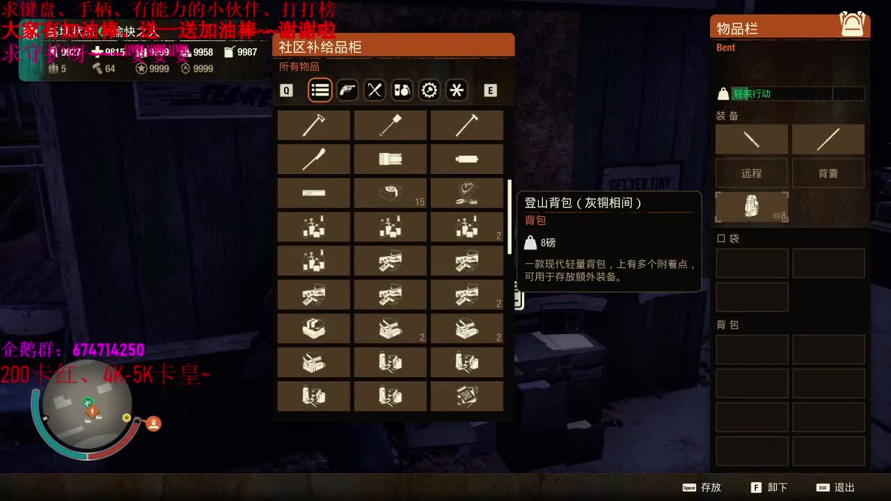 快乐的一天~~晚上好兄弟们~~ 第1段