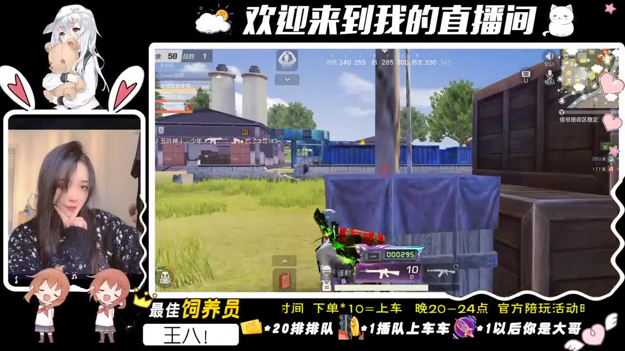 细节说出来就没那意思了