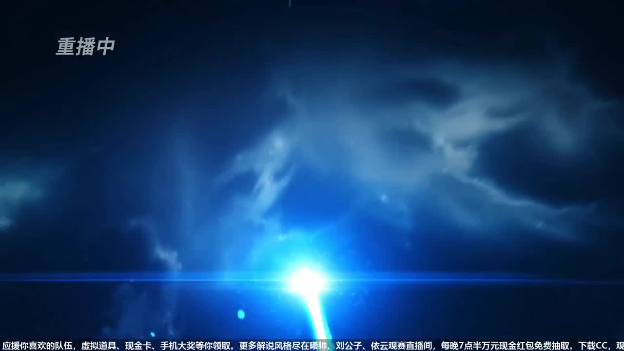 NeXT-公会精英赛 第3段