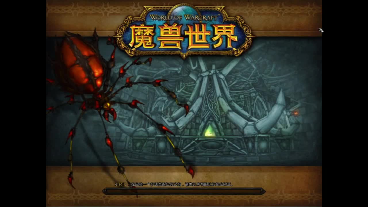 老克开工 第3段