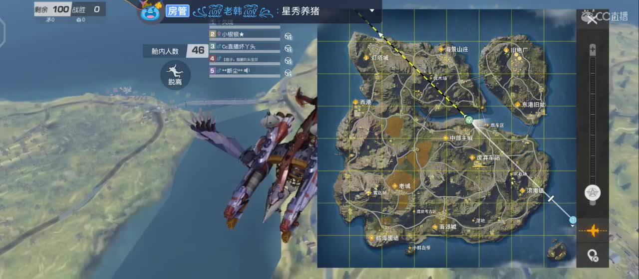 看过太多的离别，不强求应该才是最大的尊重吧 第2段