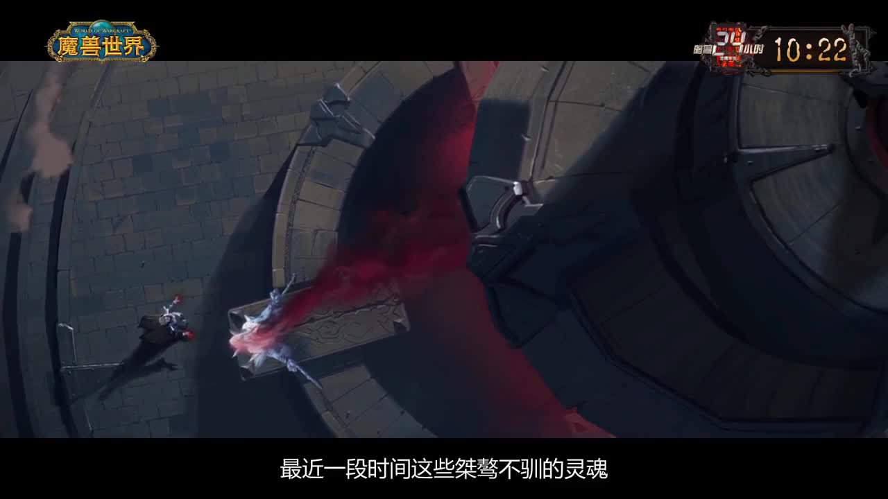 勇士大厅-暗黑24小时第五季 第1段