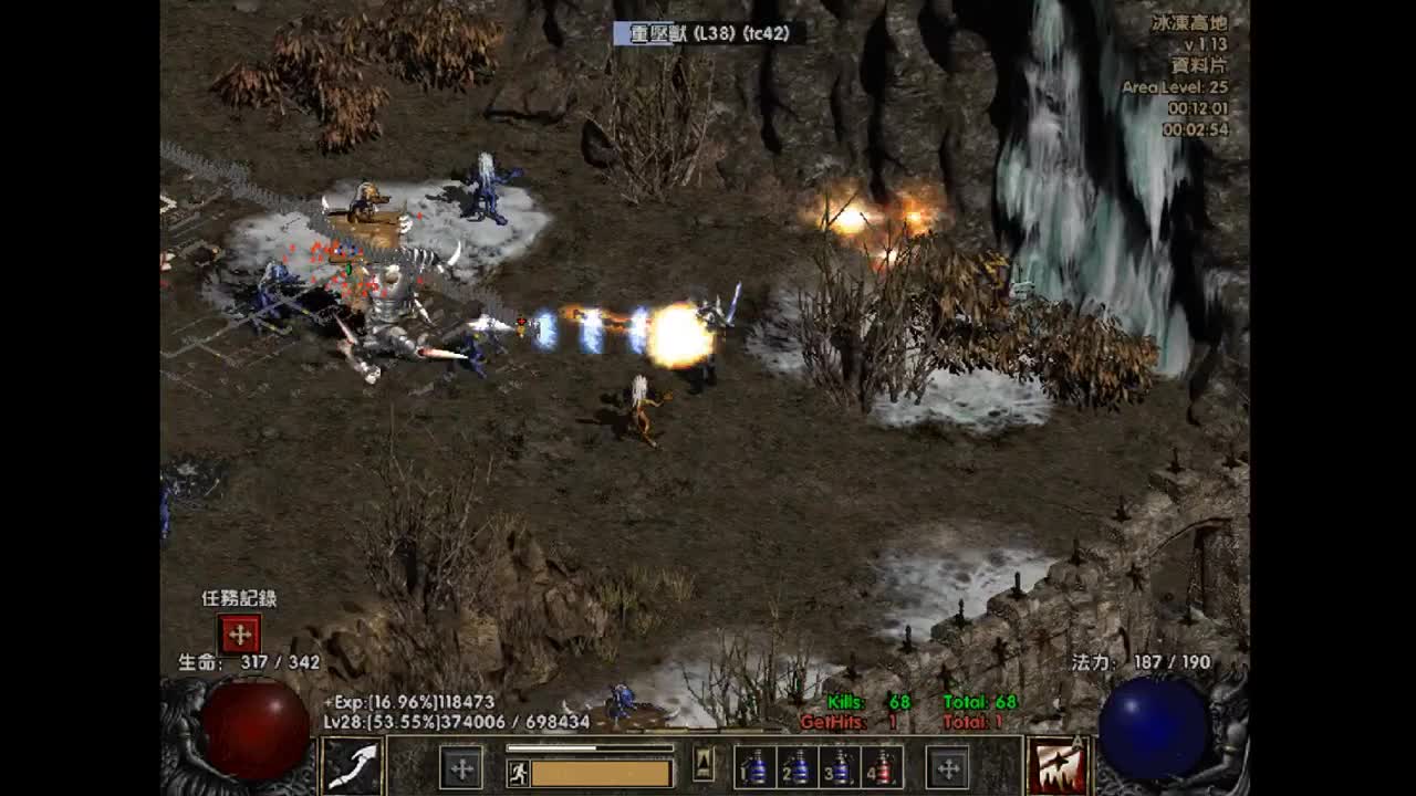 【肯尼】菠萝菠萝蜜 第2段