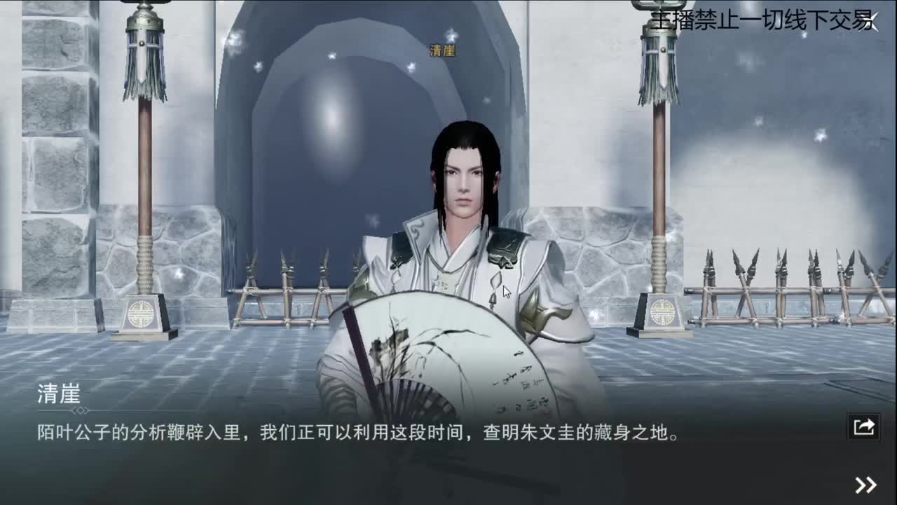 好大的雾