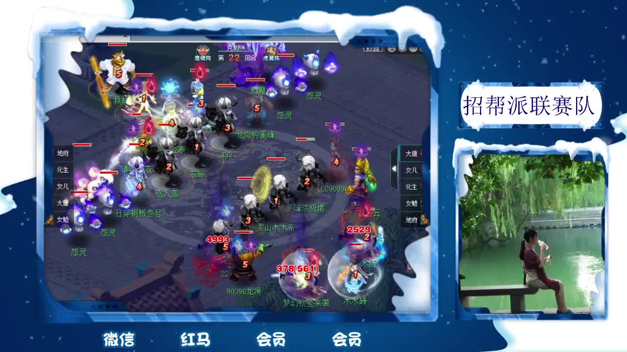 千万五开，接鉴定资源