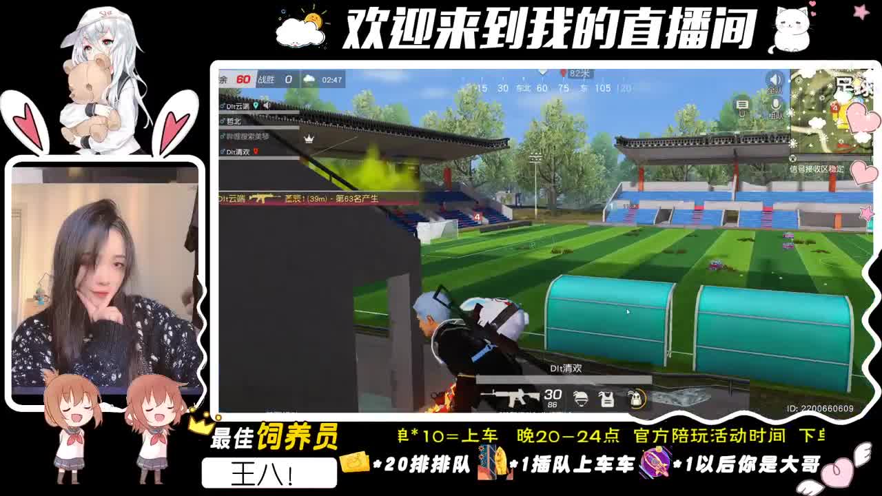 细节说出来就没那意思了 第3段