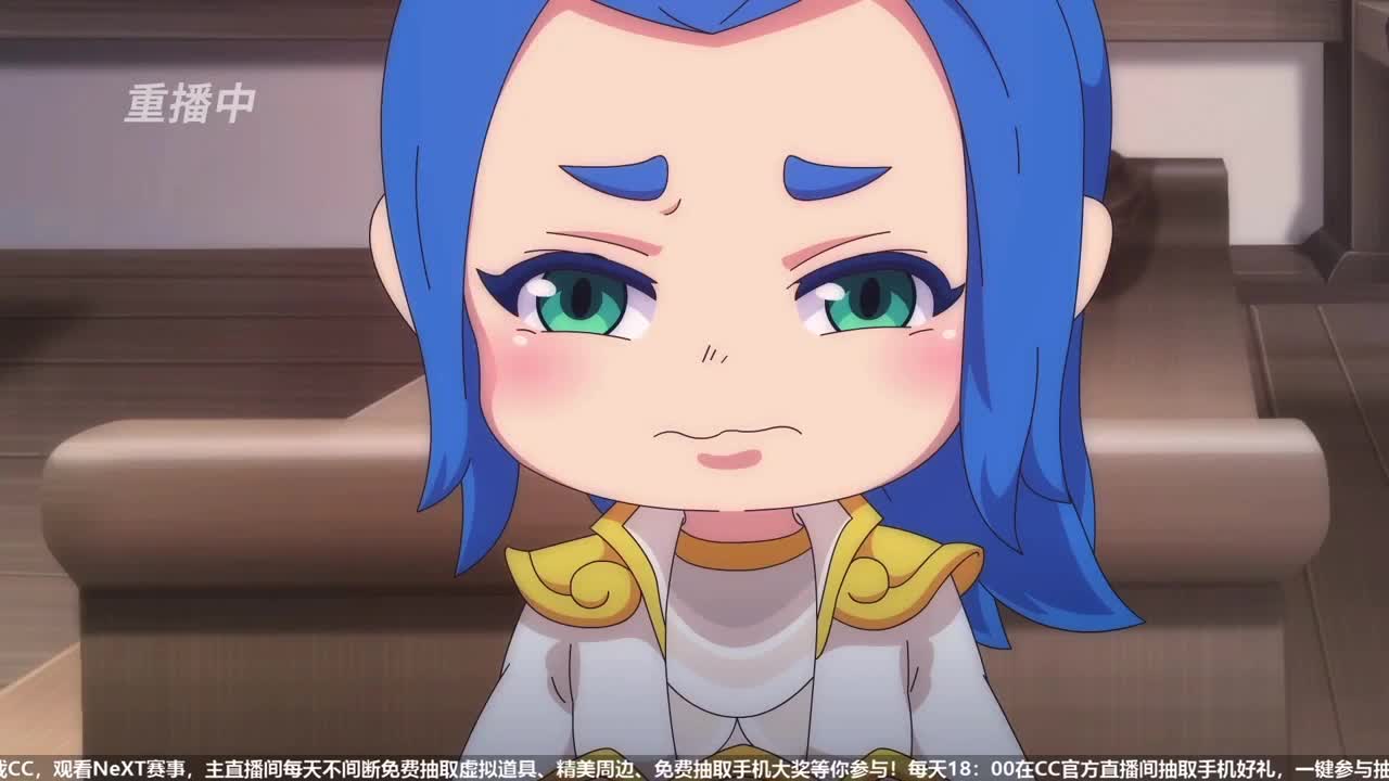 NeXT-公会精英赛 第4段