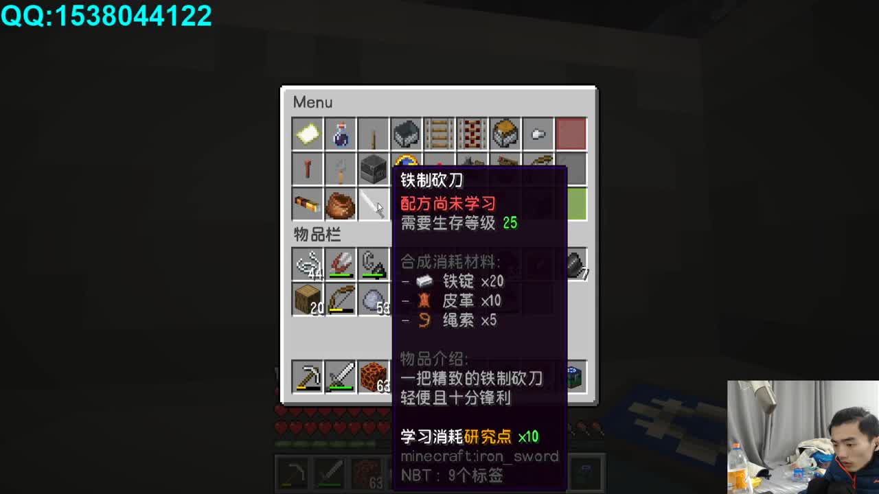 欢乐时光已经开始了! 第2段