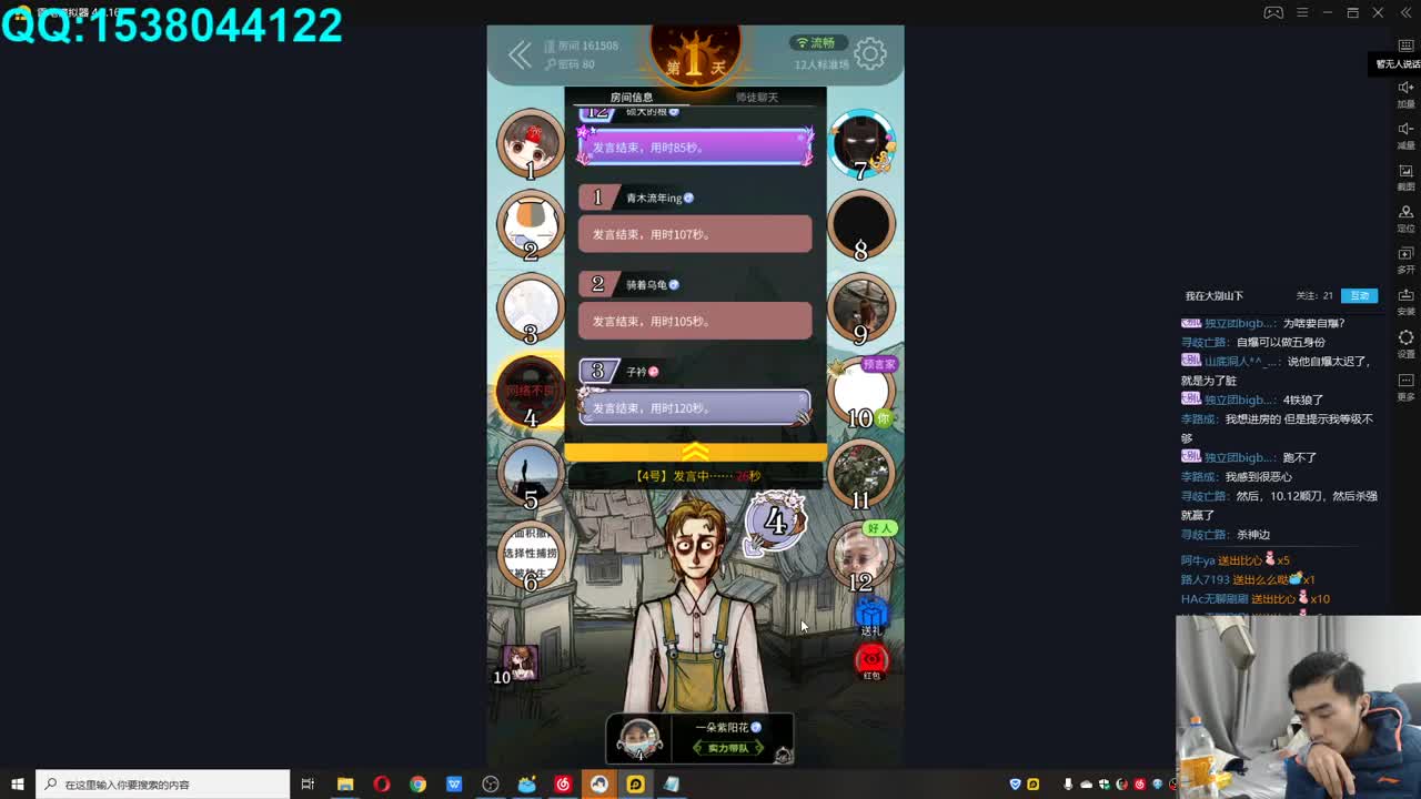 欢乐时光已经开始了!