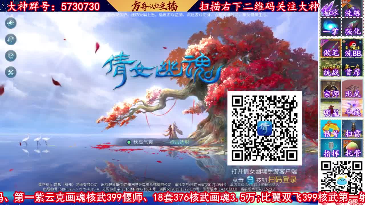 接资源。强化补缀。托管！