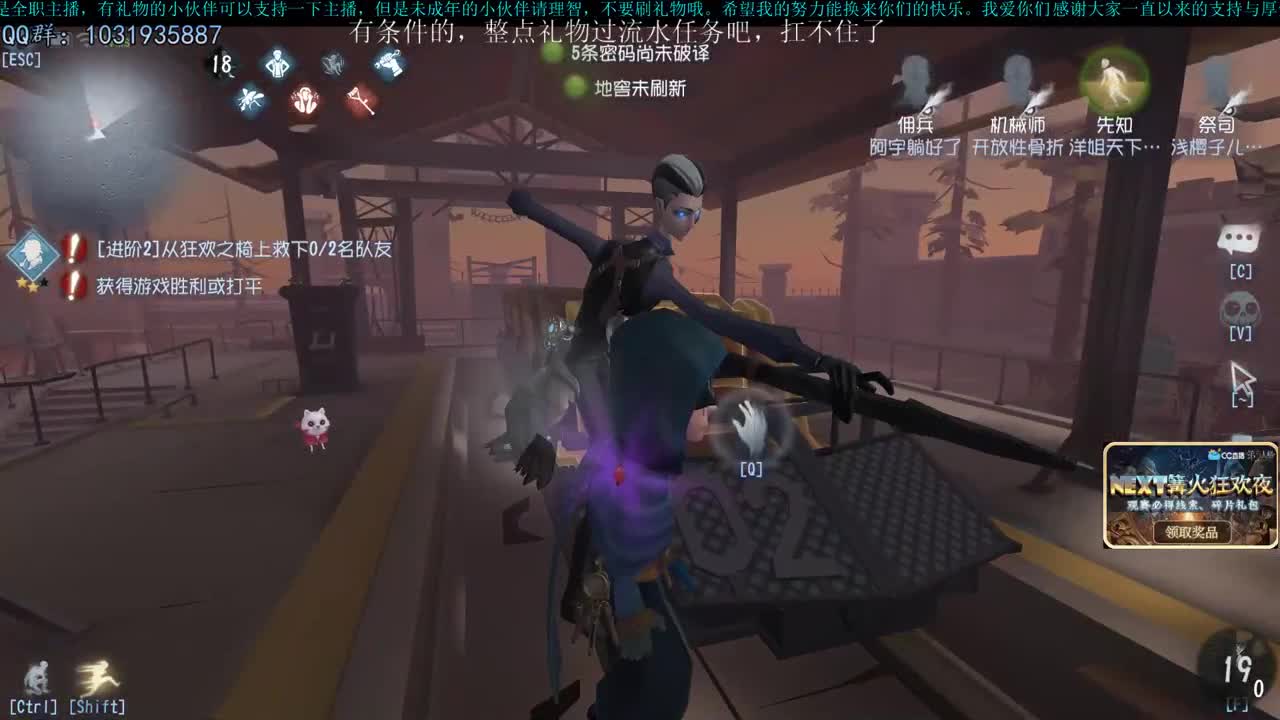 洋洋洋：加油吧，打工人