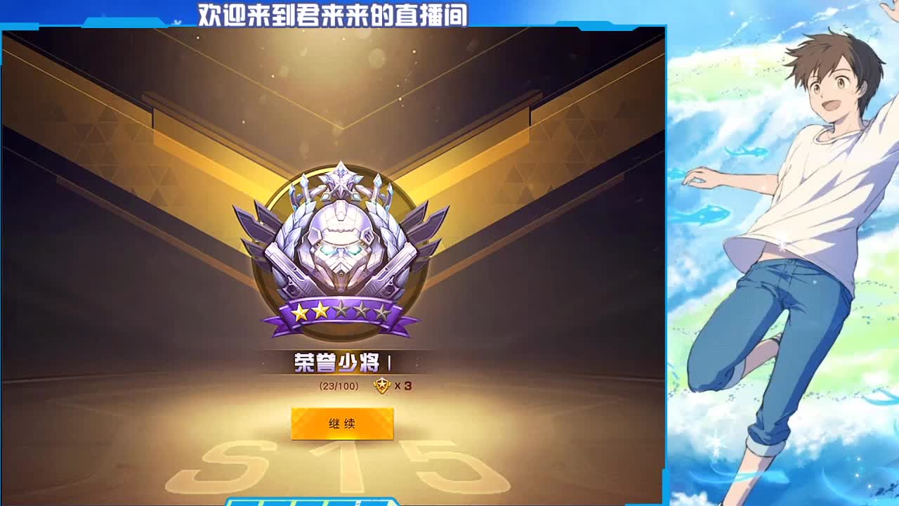 喜欢这个游戏。