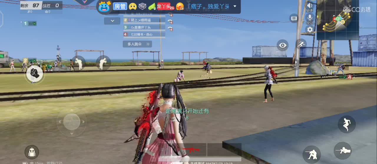 世界那么大还是遇到你，愿故人不散，时间能缓！ 第1段