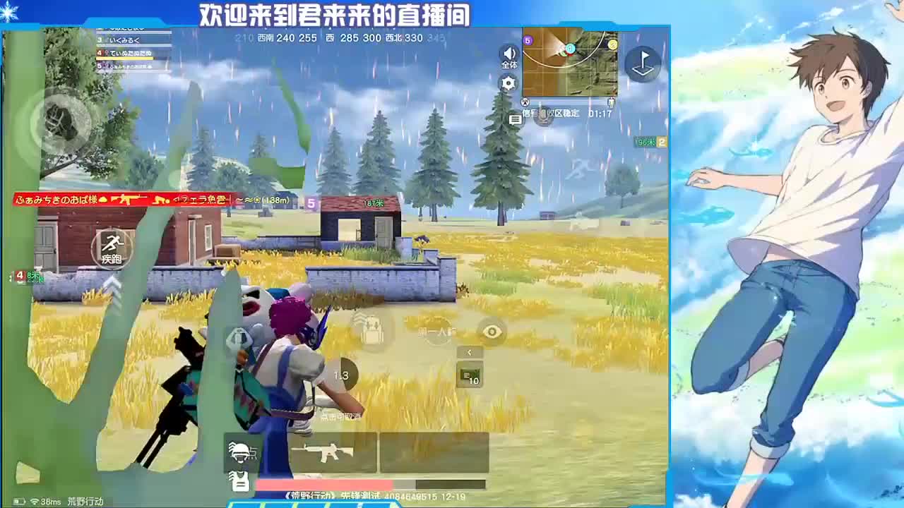 喜欢这个游戏。