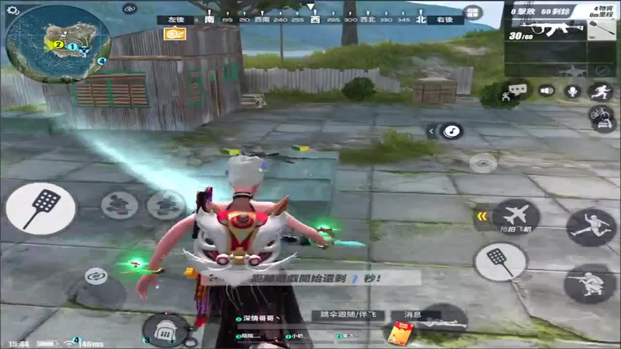 简单点!