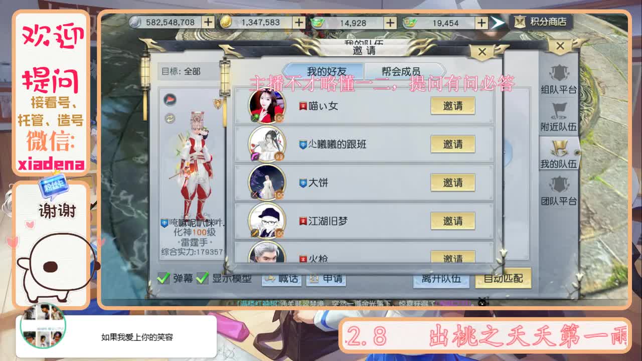 每天一个小细节 第1段