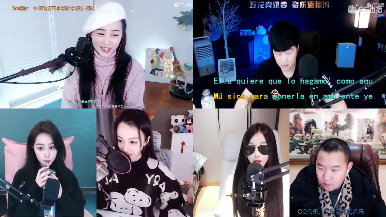 唱歌坤是认真的！
