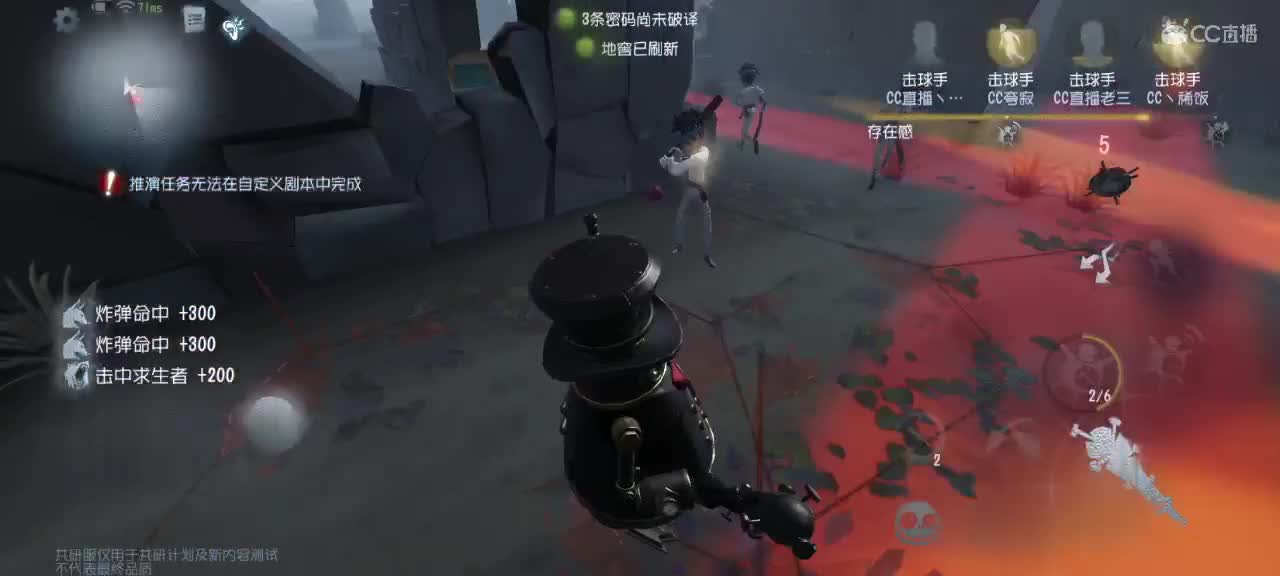 一个菜，两碗饭