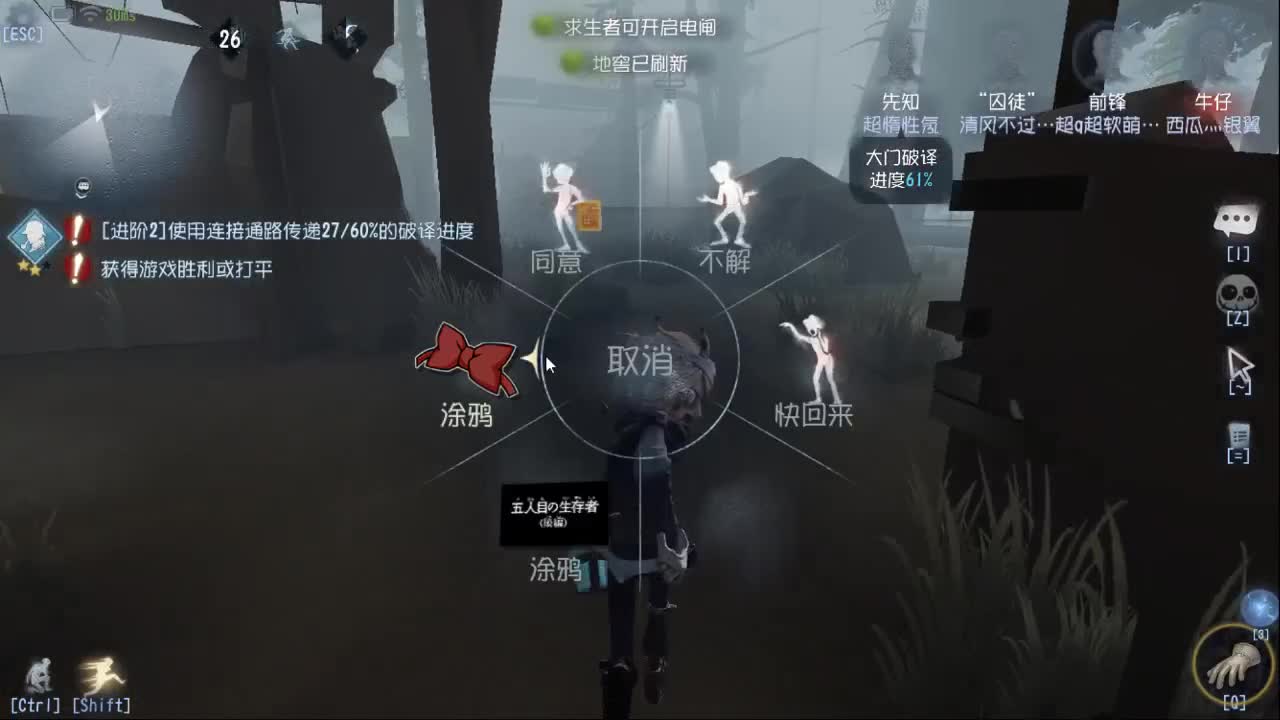 第五云吸猫 第1段