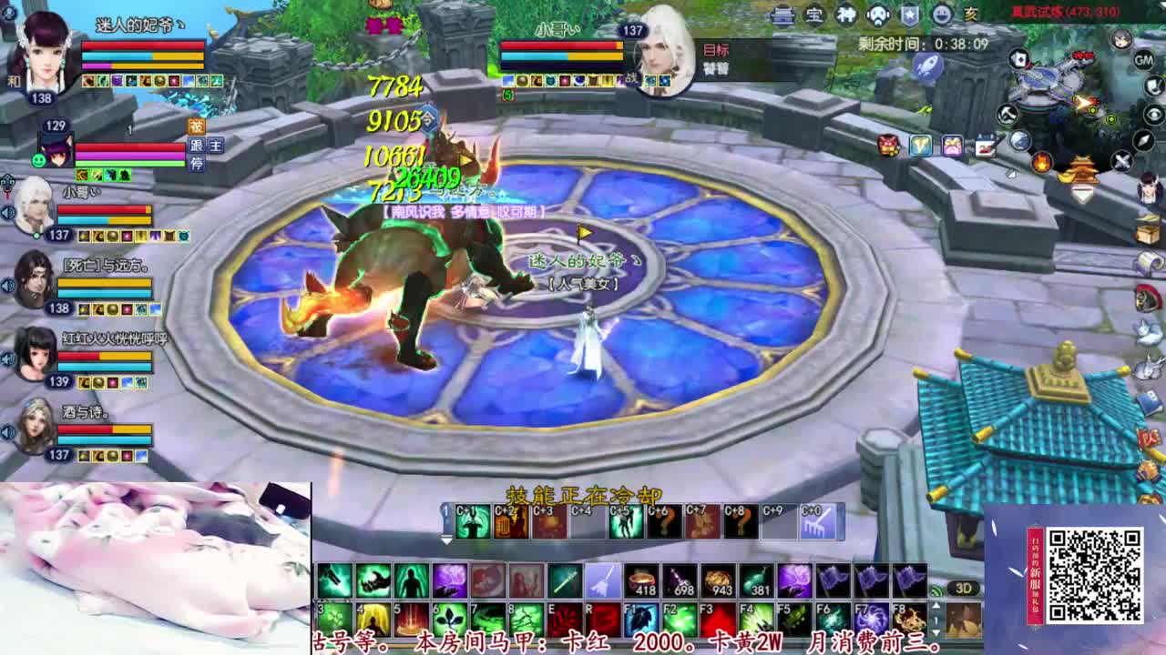 接各种资源 第1段