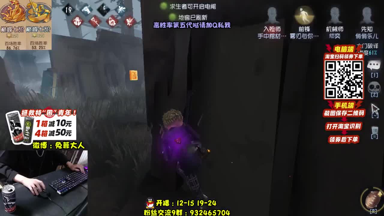 学溜鬼吗？腿断掉的那种 第1段