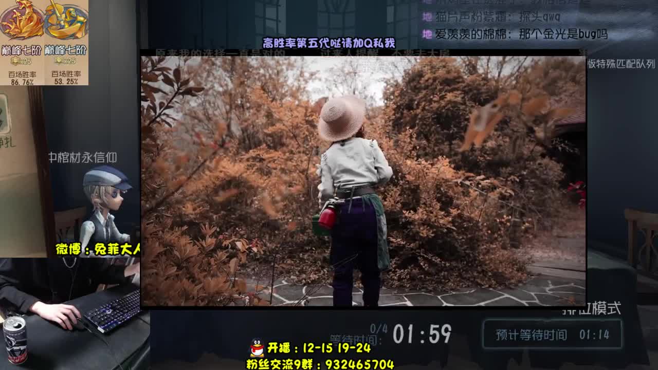 学溜鬼吗？腿断掉的那种 第1段