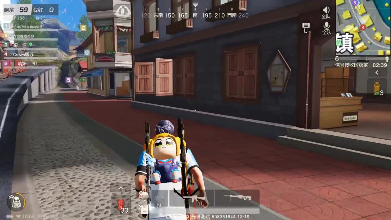 85   777   777 第2段