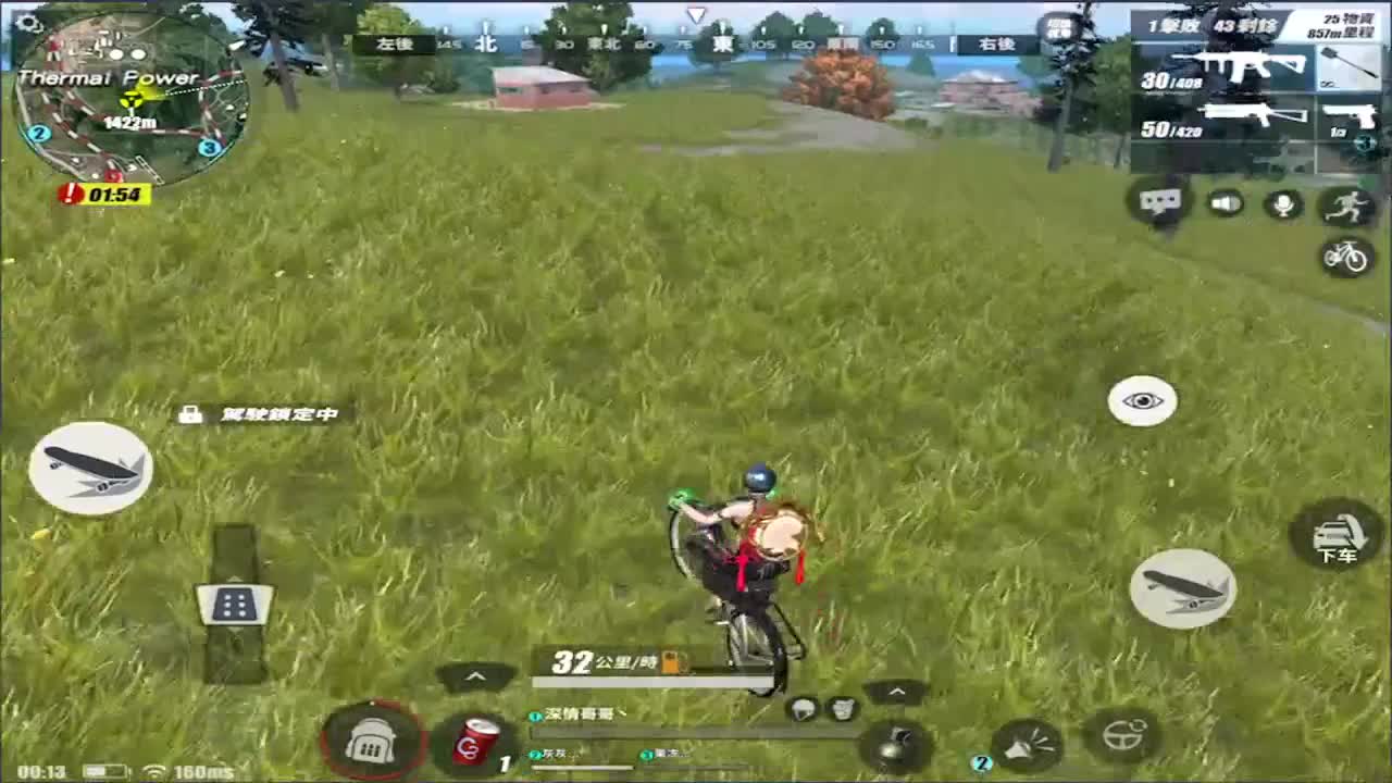 简单点!
