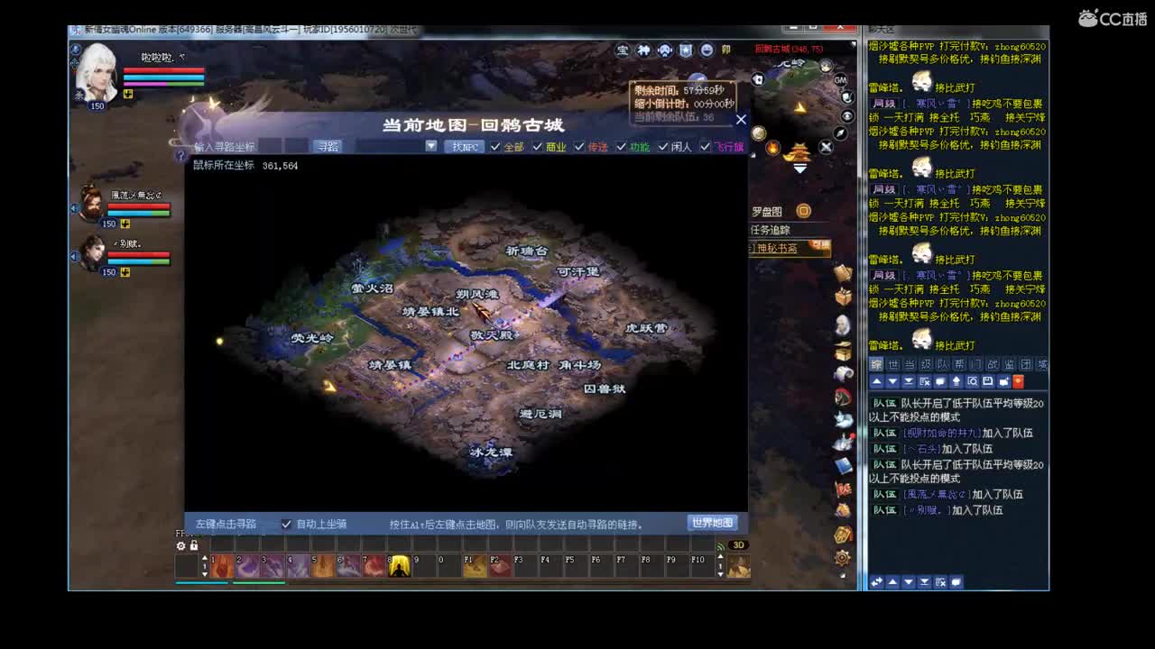 接资源~ 第1段