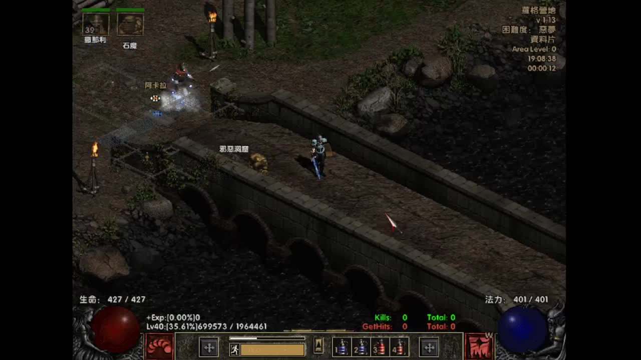 【肯尼】菠萝菠萝蜜 第1段