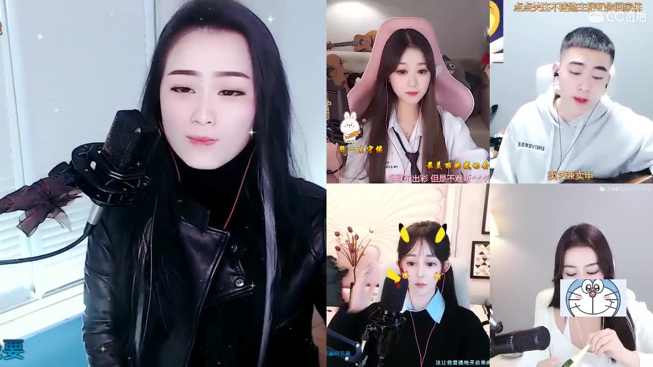 唱歌坤是认真的！