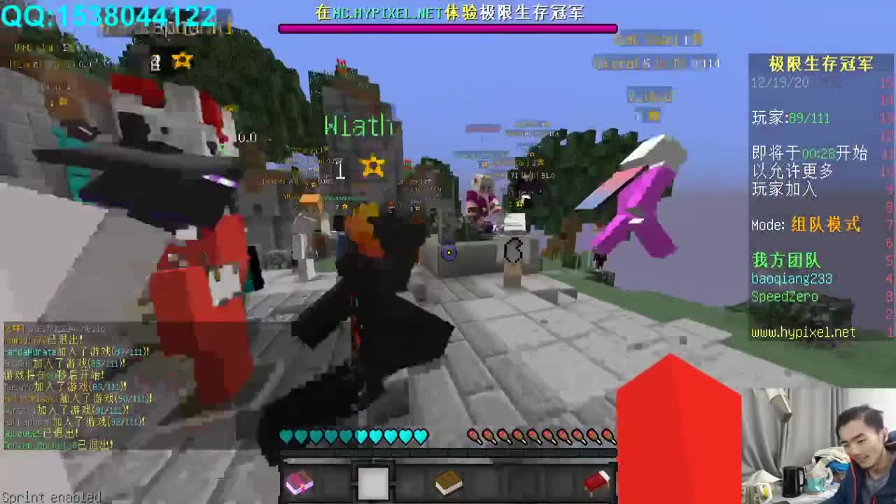 欢乐时光已经开始了! 第1段