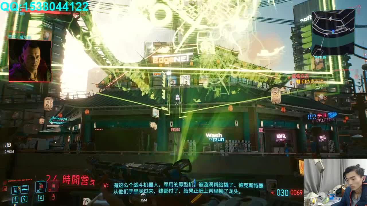 欢乐时光已经开始了! 第2段