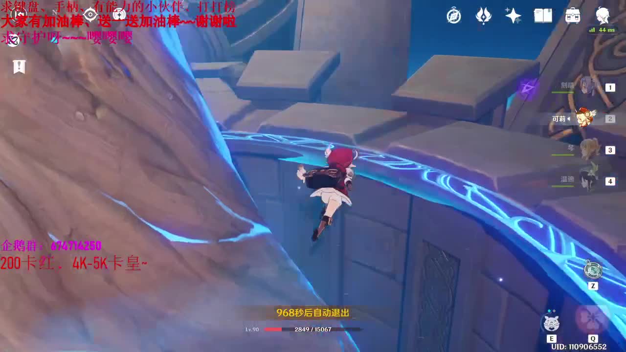 打会塔科夫、晚点联机丧尸~晚上好呀~~ 第1段