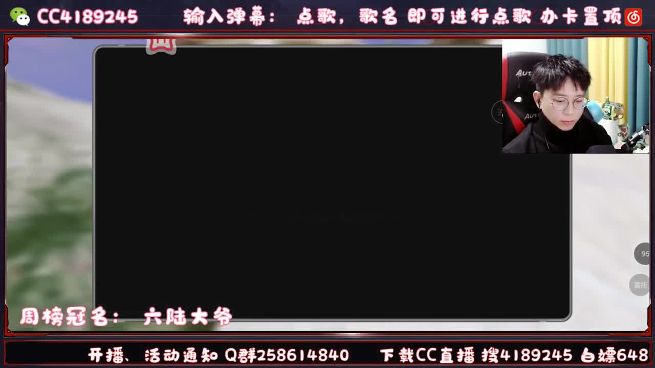 观赛免费拿648 第4段