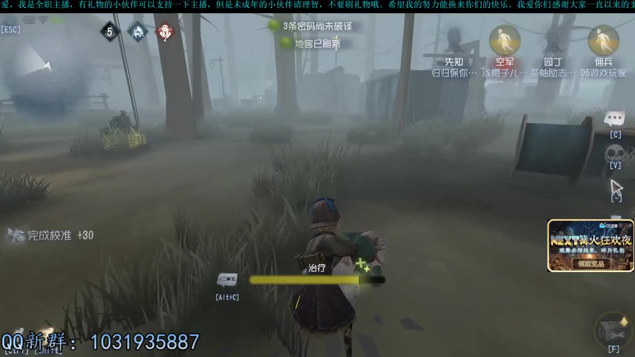 洋洋洋：加油吧，打工人