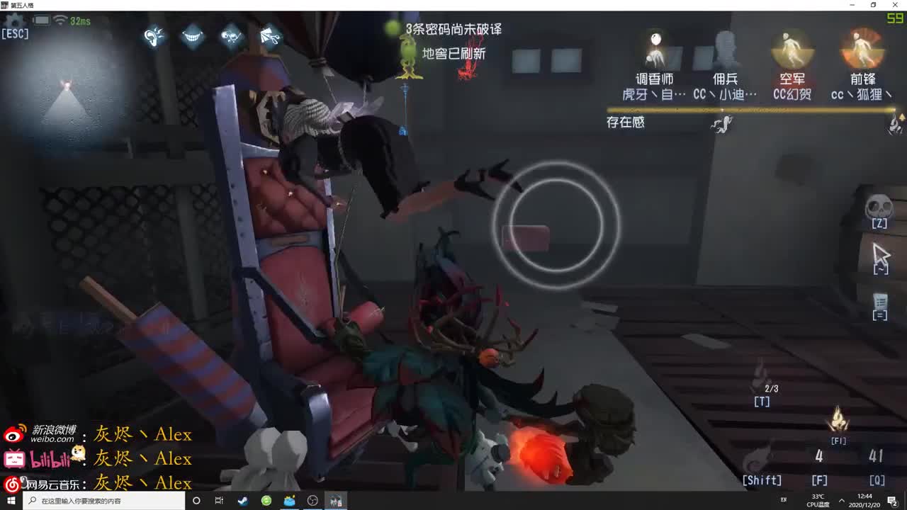 一个菜，两碗饭