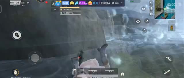 世界那么大还是遇到你，愿时间能缓！愿故人不散！ 第1段