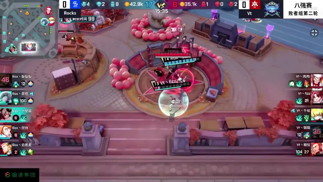 【NeXT冬季赛】《非人学园》S7QwQ杯赛 八强赛 Rocks vs Vt