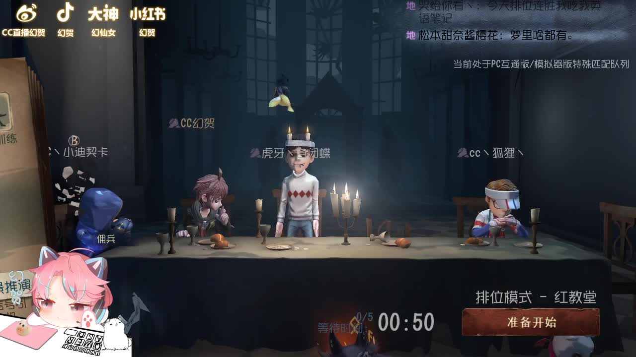 上分人