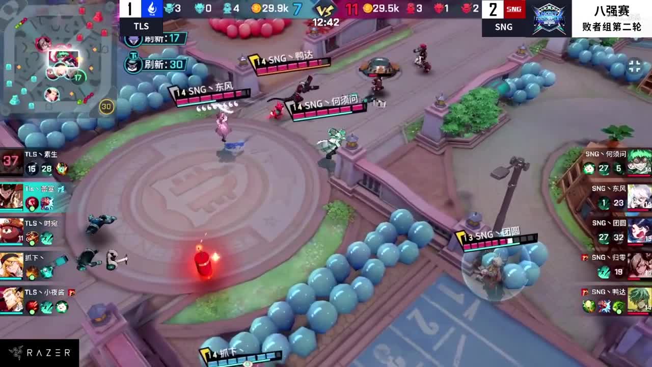 【NeXT冬季赛】《非人学园》S7QwQ杯赛 八强赛 SNG vs TLS