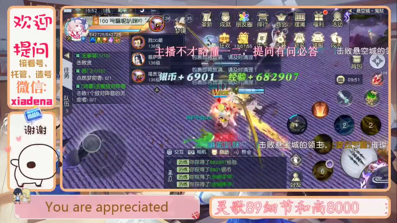 每天一个小细节