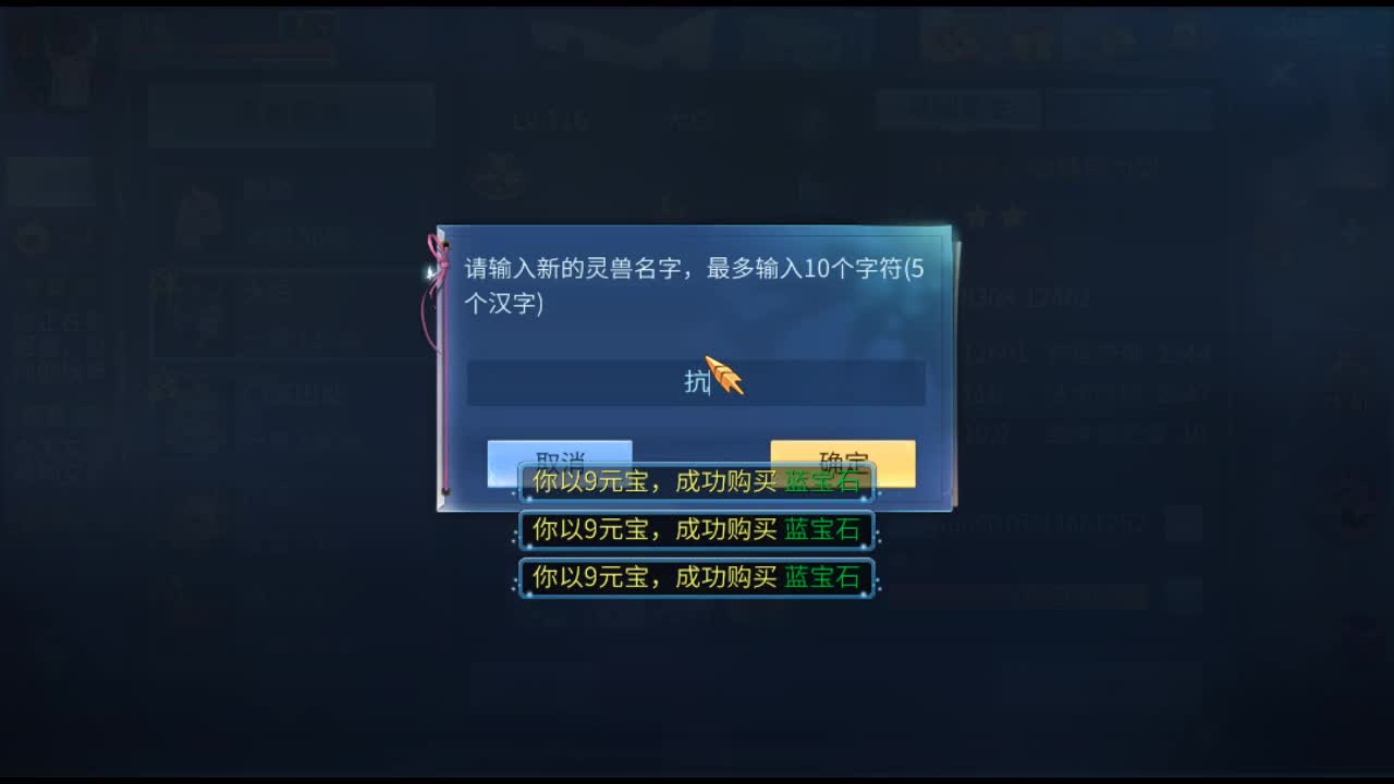 佳话连篇 第1段