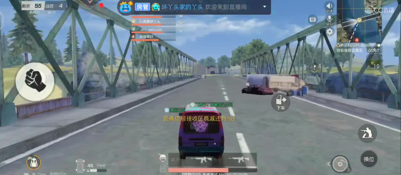 世界那么大还是遇到你，愿时间能缓！愿故人不散！