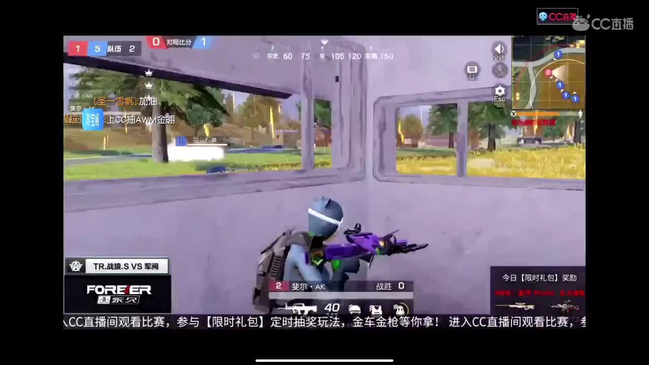 人呐，苦到一定程度就哭不出来了 第2段